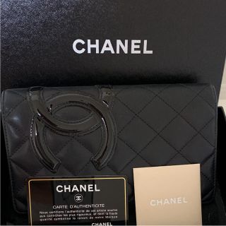 シャネル(CHANEL)のCHANEL シャネル 長財布 カンボンライン 美品！(長財布)