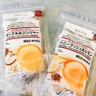 ムジルシリョウヒン(MUJI (無印良品))のオーガニックハーブティー(茶)