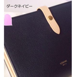 セリーヌ(celine)のkota様専用です。(財布)