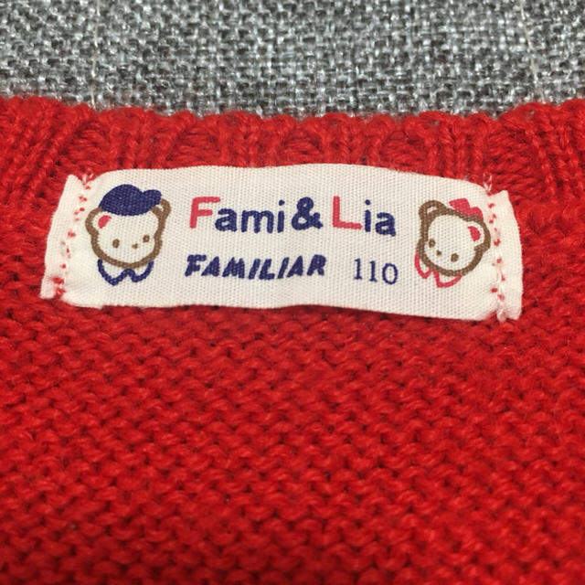 familiar(ファミリア)のファミリア    ニットベスト キッズ/ベビー/マタニティのキッズ服女の子用(90cm~)(ニット)の商品写真