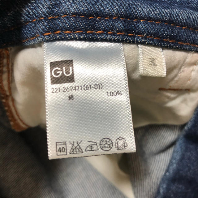 GU(ジーユー)のハイウエストマムジーンズ レディースのパンツ(デニム/ジーンズ)の商品写真