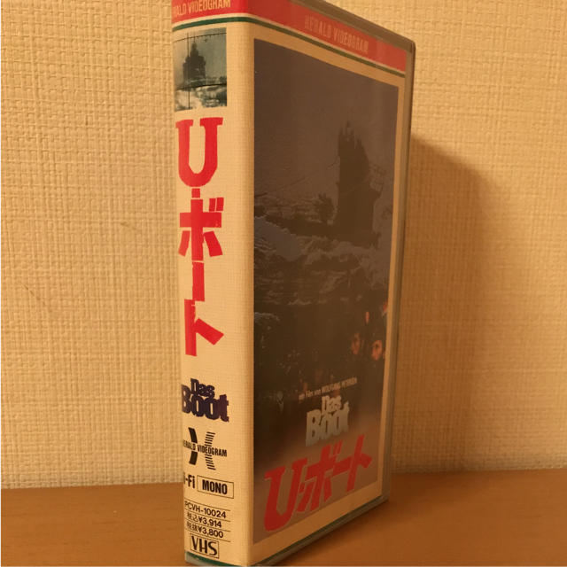 Uボート vhsビデオ