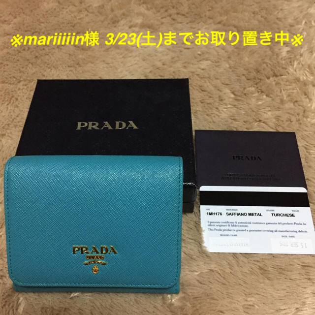 PRADA３つ折り財布 るるぶ京都 L'EST ROSE パスケース地図