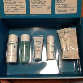 プロアクティブ(proactiv)のプロアクティブ★(その他)