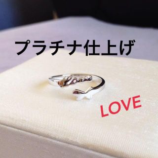 蝶々&LOVEシルバーリング(リング(指輪))