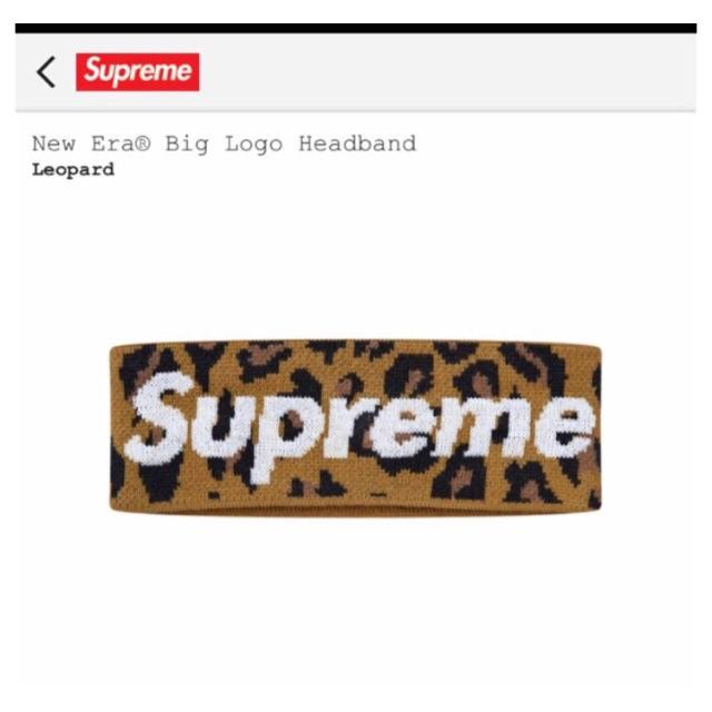 Supreme(シュプリーム)のsupreme big logo headband ヘッドバンド レオパード メンズのファッション小物(その他)の商品写真