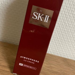 エスケーツー(SK-II)のSK2 アトモスフィア CCクリーム(化粧下地)