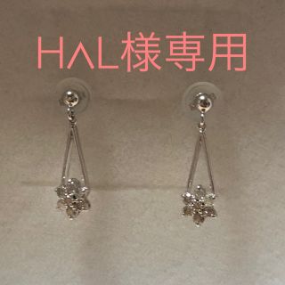 ジュエリーツツミ(JEWELRY TSUTSUMI)のK10 ホワイトゴールド ダイヤモンドピアス(ピアス)