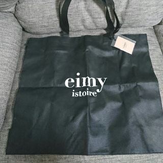 エイミーイストワール(eimy istoire)のエイミー ショッパー(トートバッグ)