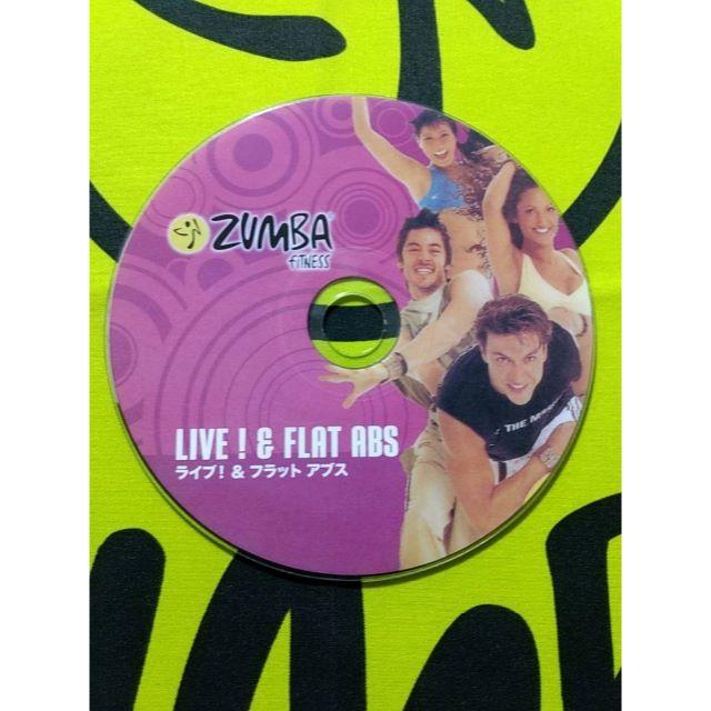 Zumba(ズンバ)のZUMBA DVD LIVE ! & FLAT ABS ズンバ エンタメ/ホビーのDVD/ブルーレイ(スポーツ/フィットネス)の商品写真