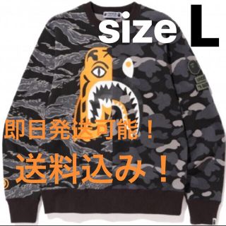 アベイシングエイプ(A BATHING APE)のL込 BAPE UNDFTD TIGER SHARK HALF CREWNEC(スウェット)