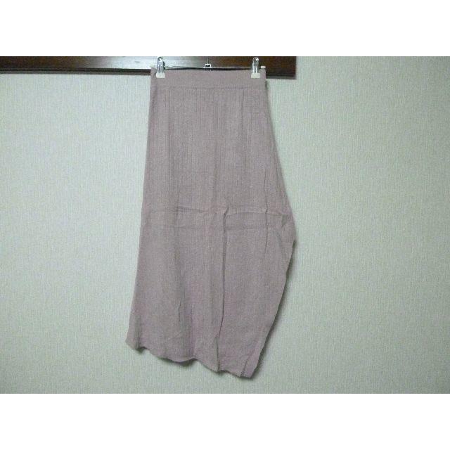 REDYAZEL(レディアゼル)のマイメロ様専用ニットロングスカート　ＲＥＡＤＹＡＺＥＬ レディースのスカート(ロングスカート)の商品写真