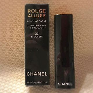 シャネル(CHANEL)のCHANELルージュアリュール23ディスクリート(口紅)