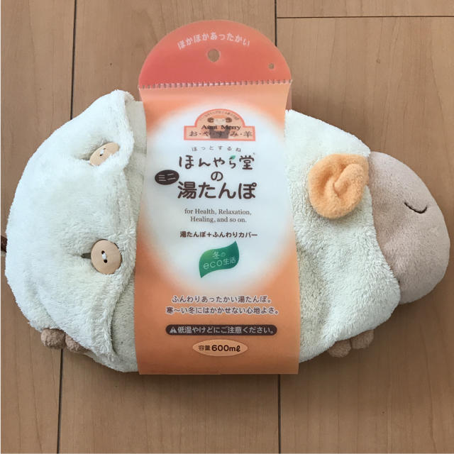 ほんやら堂 湯たんぽカバー - その他