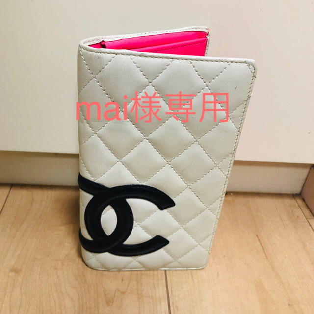CHANEL カンボンライン 長財布 白 ピンク | フリマアプリ ラクマ
