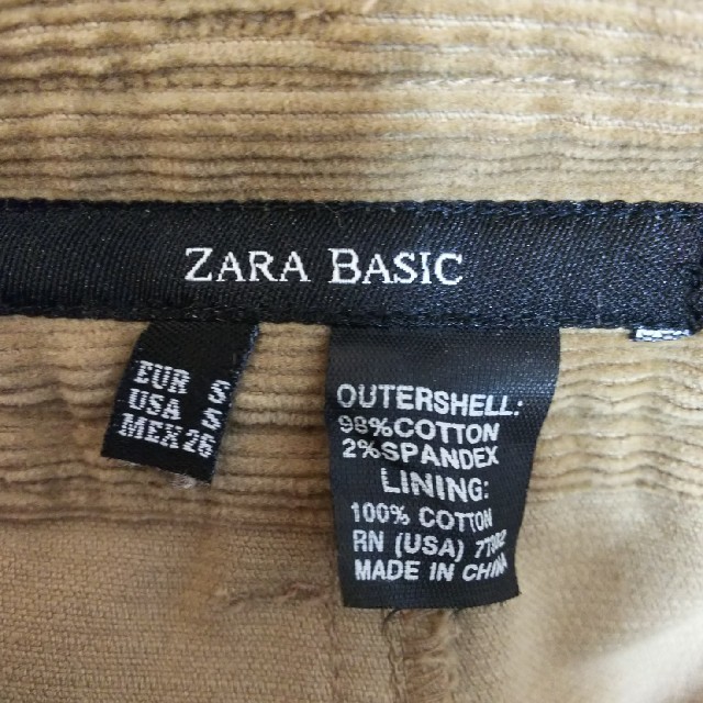 ZARA(ザラ)のZARA スカート コーデュロイ レディースのスカート(ひざ丈スカート)の商品写真