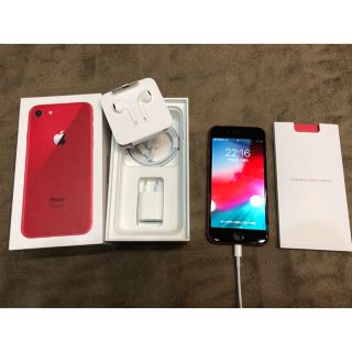 アイフォーン(iPhone)の新品同様 ソフトバンク iPhone8 64GB レッド(スマートフォン本体)