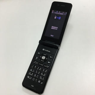 パナソニック(Panasonic)のSoftbank ガラケー 103P ブラック(携帯電話本体)
