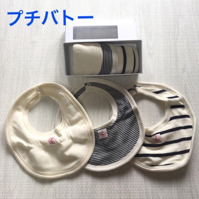 PETIT BATEAU(プチバトー)の★訳あり★新品未使用 プチバトー スタイセット キッズ/ベビー/マタニティのこども用ファッション小物(ベビースタイ/よだれかけ)の商品写真