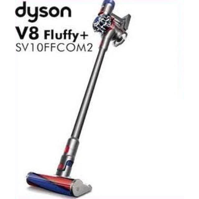 セール低価 Dyson - 新品 SV10FFCOM2 ダイソン dyson V8 fluffy+ 掃除