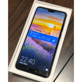 アンドロイド(ANDROID)のhuawei P20 ブラック SIMフリー(スマートフォン本体)