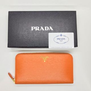 プラダ(PRADA)の[新品]PRADA レザー 長財布 ラウンドジップタイプ PAPAYA(財布)