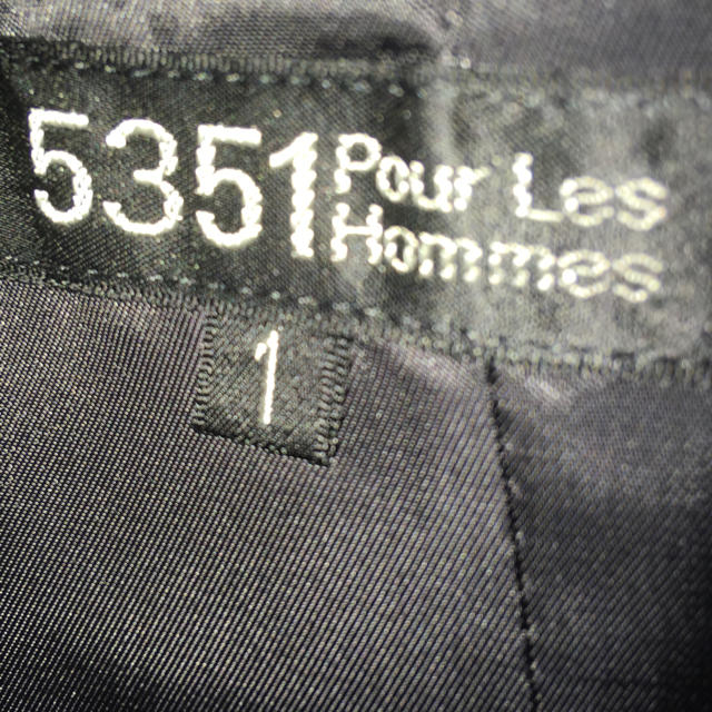 5351 POUR LES HOMMES(ゴーサンゴーイチプールオム)のロングジャケット♬ メンズのジャケット/アウター(レザージャケット)の商品写真