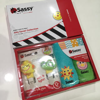 サッシー(Sassy)の新品 未開封♡ Sassy ミニタオル2枚 マルチクリップ(その他)