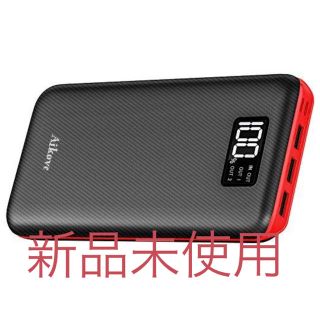 ★新品 未使用★モバイルバッテリー 大容量 24000mAh(バッテリー/充電器)