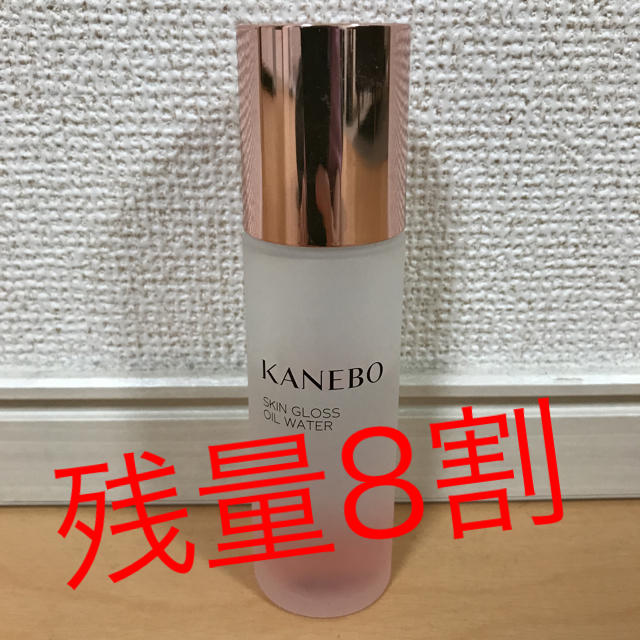 Kanebo(カネボウ)のカネボウオイル美容液 コスメ/美容のスキンケア/基礎化粧品(美容液)の商品写真