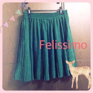 フェリシモ(FELISSIMO)のグリーン✳︎プリーツ✳︎大きいサイズ(ひざ丈スカート)