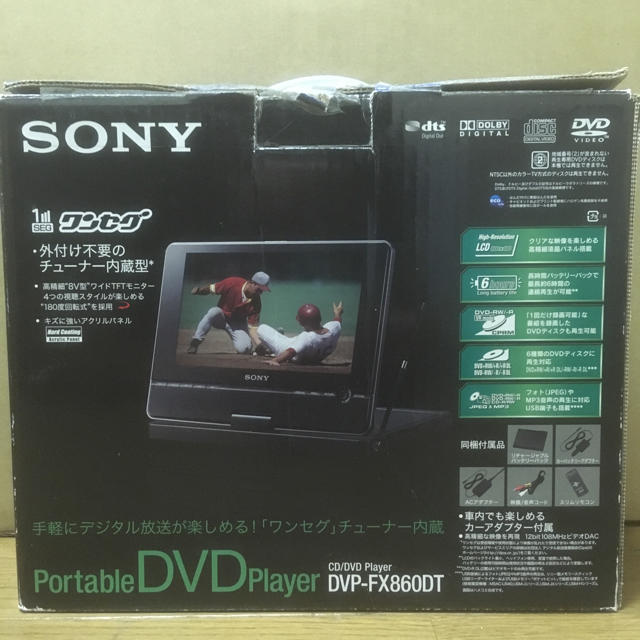 〇Dd右1014 ソニー ポータブル DVDプレーヤー DVP-FX860DT-