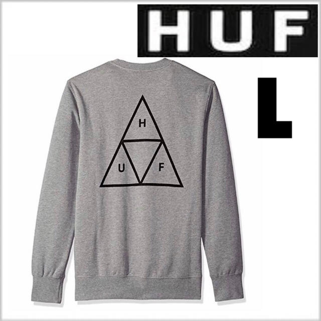 HUF(ハフ)のHUF スウェット グレー L メンズのトップス(スウェット)の商品写真