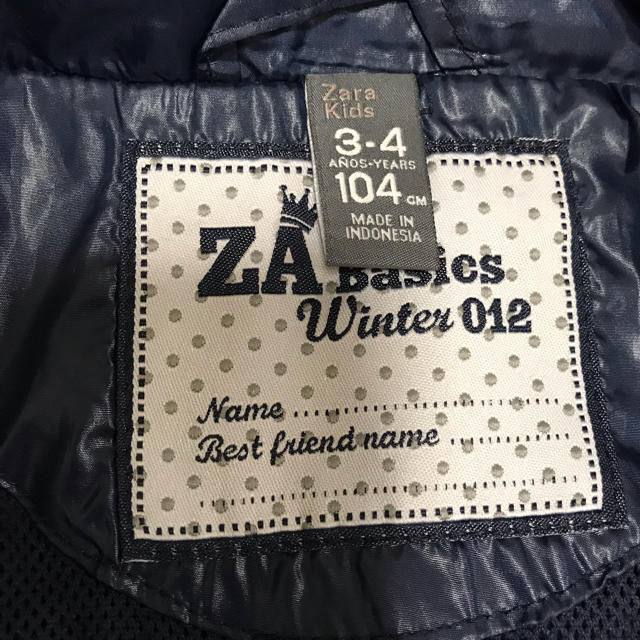 ZARA KIDS(ザラキッズ)のzara  ジャンバー キッズ/ベビー/マタニティのキッズ服女の子用(90cm~)(ジャケット/上着)の商品写真