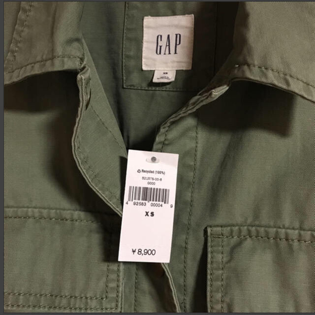 GAP(ギャップ)の新品 定価¥9,612 GAP ミリタリー ジャケット レディースのジャケット/アウター(Gジャン/デニムジャケット)の商品写真