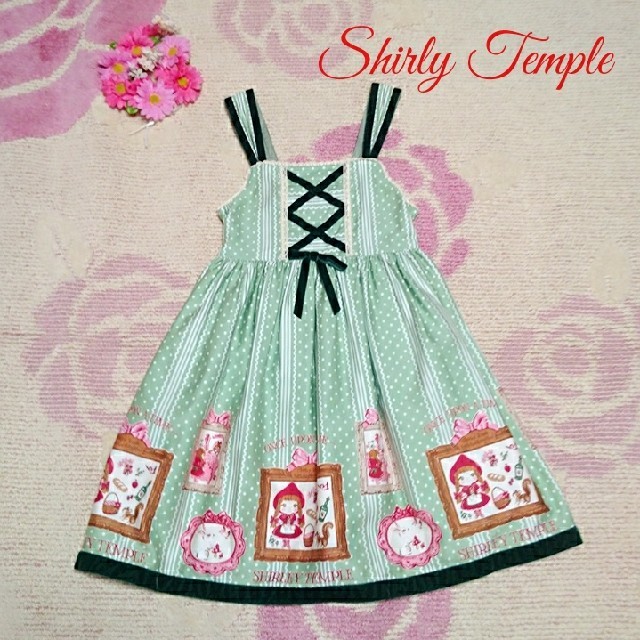 通販 Shirley Temple ♡958♡シャーリーテンプル♡赤ずきんちゃん ♡ジャンバースカート♡130cm♡ - ワンピース - covid19.ins.gov.mz