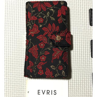 エヴリス(EVRIS)のEVRIS iphone7ケース(iPhoneケース)