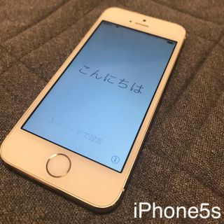 エヌティティドコモ(NTTdocomo)のiPhone5s ジャンク docomo(スマートフォン本体)