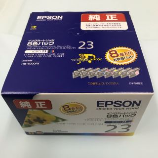 エプソン(EPSON)の【処分セール】エプソン/インクカートリッジ8色パック IC8CL23(PC周辺機器)