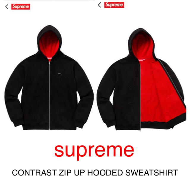 【新品未使用】 supreme パーカー ジップアップ | フリマアプリ ラクマ 【新品未使用】 supreme パーカー ジップアップ | フリマアプリ ラクマ