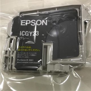 エプソン(EPSON)の【セール中】エプソン/インクカートリッジ グレー(PC周辺機器)