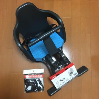 オージーケー(OGK)のOGK 前乗せ フロントチャイルドシート&カゴネット バスケットネット(自動車用チャイルドシート本体)