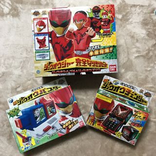 バンダイ(BANDAI)のジュウオウシャー ３点セット(おもちゃ/雑貨)