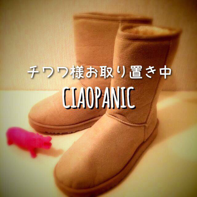 Ciaopanic(チャオパニック)の【お値下げ】CIAOPANIC★ムートン レディースの靴/シューズ(ブーツ)の商品写真