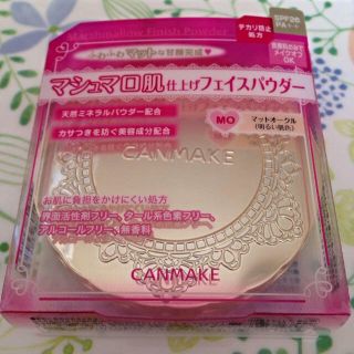 キャンメイク(CANMAKE)のCANMAKE フェイスパウダー(その他)