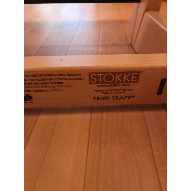 Stokke(ストッケ)のストッケ トリップトラップ ナチュラル キッズ/ベビー/マタニティの寝具/家具(その他)の商品写真