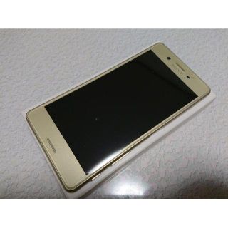 エクスペリア(Xperia)のdocomo XperiaX Performance SO-04H ライム 中古(スマートフォン本体)