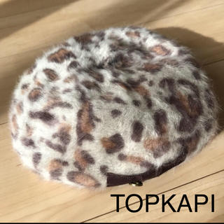 トプカピ(TOPKAPI)の【TOPKAPI】レオパード ベレー(ハンチング/ベレー帽)