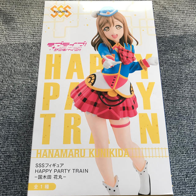 ラブライブ サンシャイン 花丸  エンタメ/ホビーのおもちゃ/ぬいぐるみ(キャラクターグッズ)の商品写真