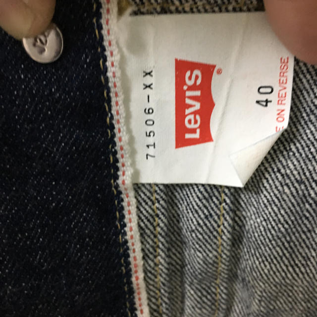 LEVIS 71506XX  1st 復刻版 40 ジージャン デニム